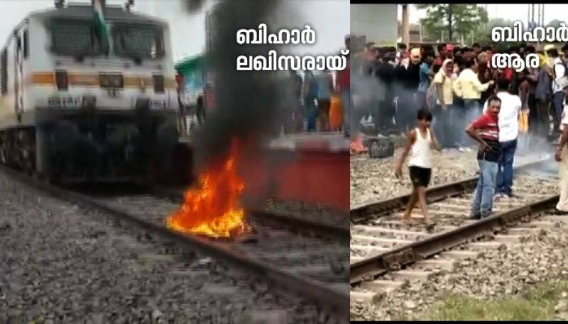 Agnipath Scheme, Protest widens, Train burnt in Secunderabad, Violence continues in Bihar