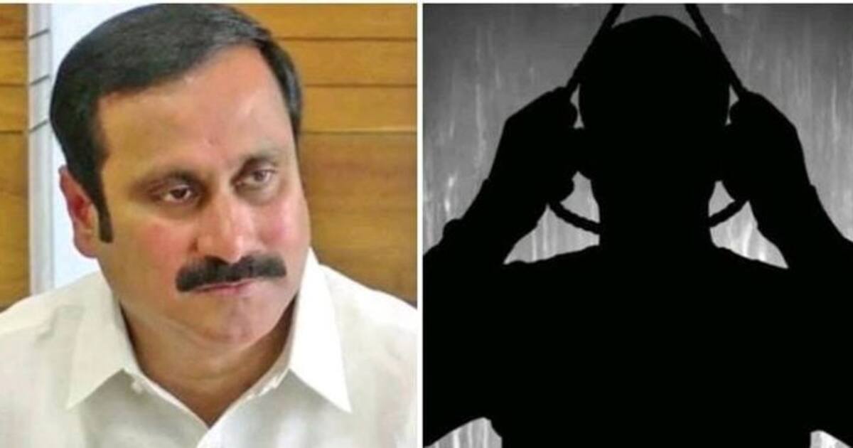 நீட் அச்சத்தில் மாணவி தற்கொலை..! உயிர்க்கொல்லி  நீட்டுக்கு முடிவு கட்டனும்- அன்புமணி