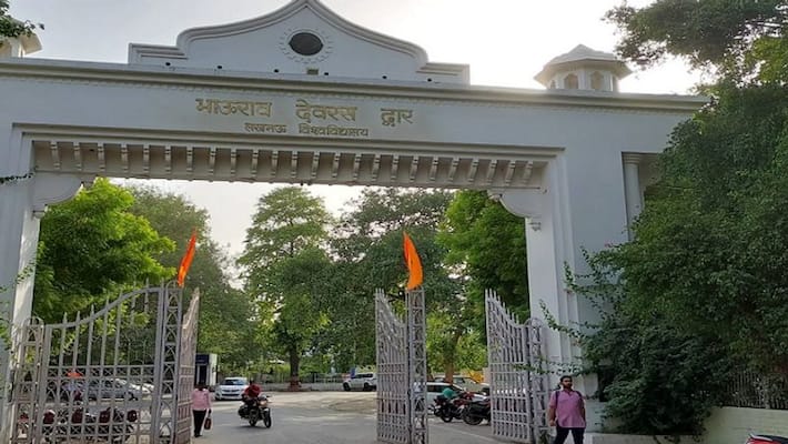 Lucknow University last date for form submission in UG and PG date will be extendedonce again now date is 20 july Lucknow University last date for form submission in UG and PG date will be extendedonce again now date is 20 july