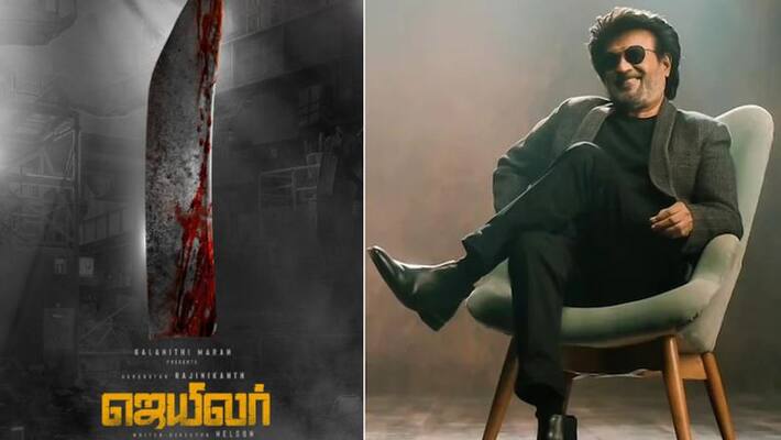 Netizens find Rajinikanth's jailer movie poster copied from google and slams nelson Netizens find Rajinikanth's jailer movie poster copied from google and slams nelson