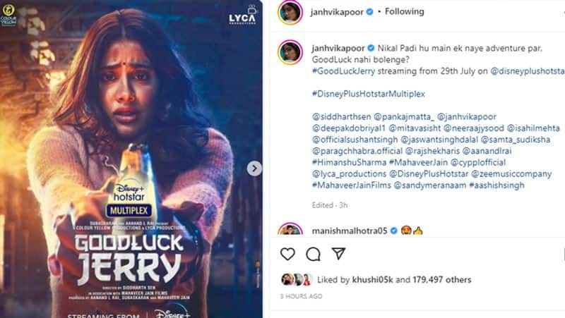 Janhvi Kapoor Getting Trolled For Her Hot Out From An Award Function GGA