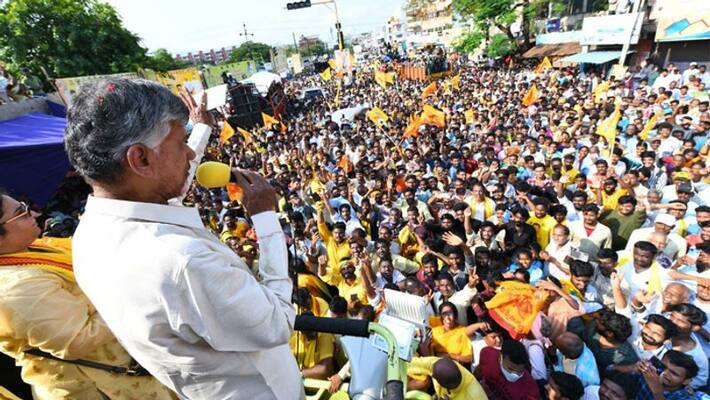 tdp chief chandrababu naidu slams ap cm ys jagan in nandigama tdp chief chandrababu naidu slams ap cm ys jagan in nandigama