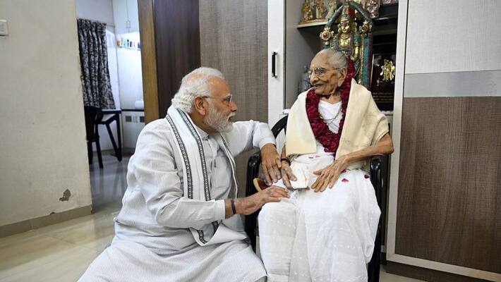pm modi reaches un mehta hospital where his mother heeraben admitted pm modi reaches un mehta hospital where his mother heeraben admitted