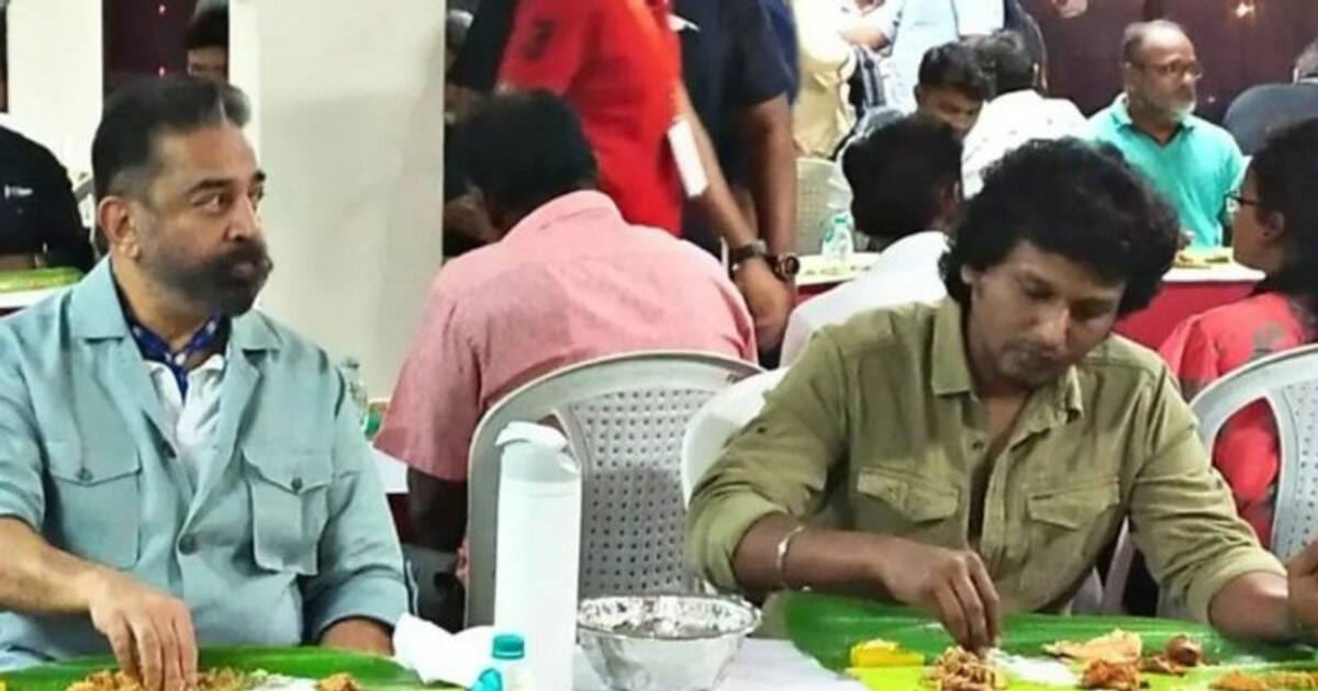 Vikram Movie: வசூலில் புதிய மைல்கல்லை எட்டிய விக்ரம்....40 வகை உணவுகளுடன் விருந்து வைத்த கமல்...