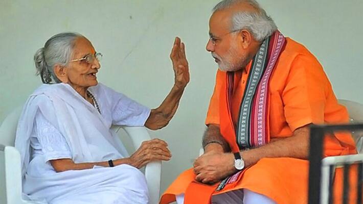 prime minister narendra modi old blog on mother-heeraben-modi-dies-at-100 prime minister narendra modi old blog on mother-heeraben-modi-dies-at-100