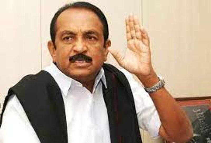 Vaiko announced that it will hold a signature drive on behalf of the Madhyamik demanding the removal of Governor Ravi