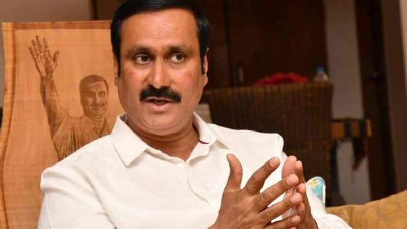 District administration threatening people and confiscating land to NLC: Anbumani Ramadoss warns