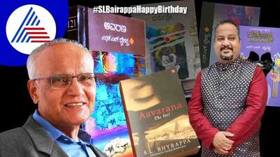 Kannada novel writer SL Bairappa brief about his literary works skr