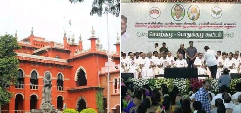 The court hearing the case related to the sealing of the AIADMK office today