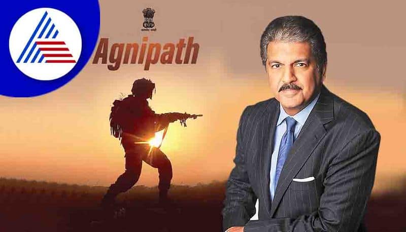 Army personnel questions about recruitment of agniveers at Anand Mahindras company