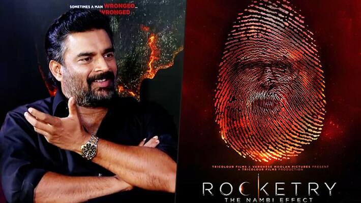 R Madhavan rejected the nomination of 'Last Film Show' for Oscar, told these two films Rocketry The Kashmir Files the best rps R Madhavan rejected the nomination of 'Last Film Show' for Oscar, told these two films Rocketry The Kashmir Files the best rps