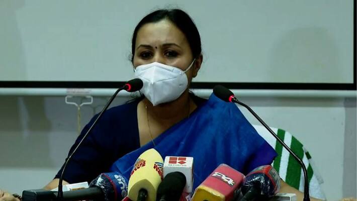 Another attempt to fraud in the name of Health Minister Veena George Another attempt to fraud in the name of Health Minister Veena George
