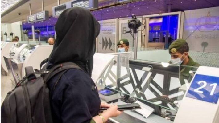 saudi authorities reveal that they are equipped with modern facilities to detect fake passports saudi authorities reveal that they are equipped with modern facilities to detect fake passports