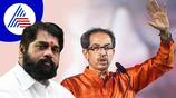 Eknath Shinde Set to Claim Shiv Sena's Election Symbol pod