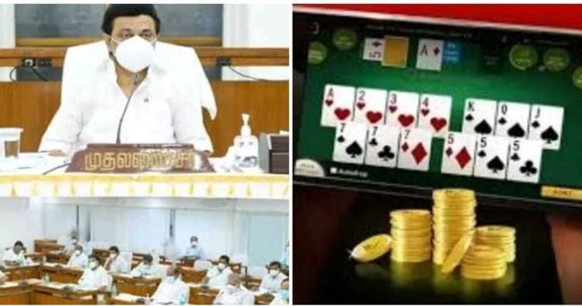 ஆன்லைன் சூதாட்டத்திற்கு தடை விதிக்க புதிய சட்டம்.. ! ஜூன் 27 ஆம் தேதி தமிழக அமைச்சரவை கூட்டத்தில் ஆலோசனை