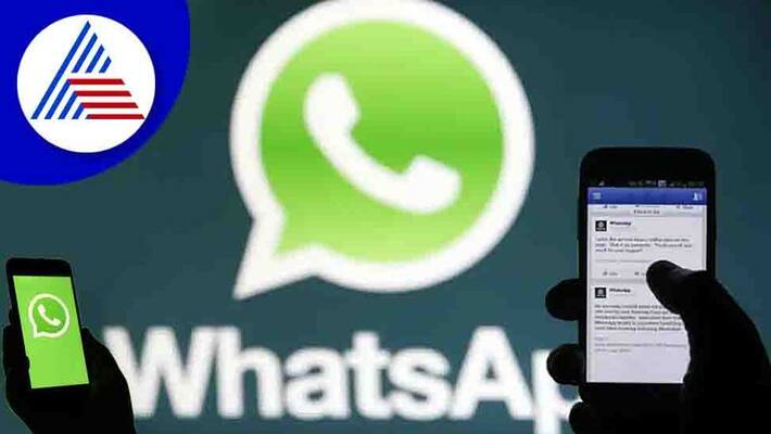 WhatsApp introduces new feature for Privacy settings WhatsApp introduces new feature for Privacy settings