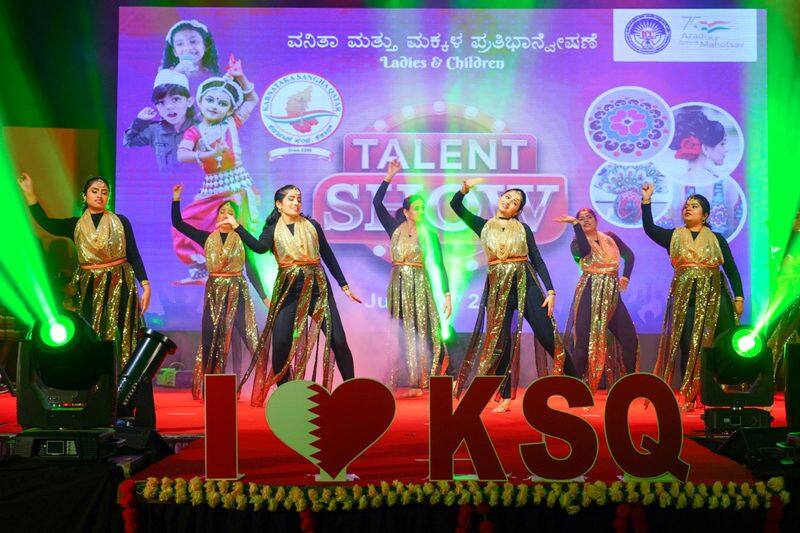 Qatar Karnataka Sangh organized Various competition For Azadi ka amrit mahotsav rbj