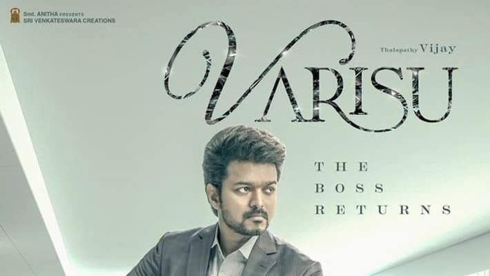 Thalapathy Vijay film earned 150 crores before its release Varisu is now trending behind Brahmastra rps Thalapathy Vijay film earned 150 crores before its release Varisu is now trending behind Brahmastra rps