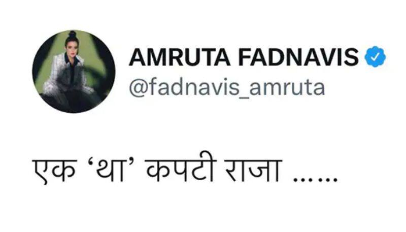 A Wicked King Devendra Fadnavis Wife Amruta Takes Dig at Uddhav Thackeray Then Deletes Tweet pod