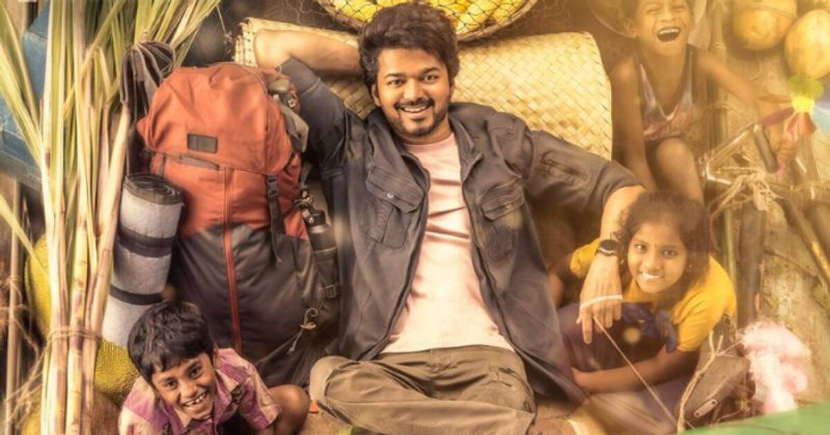 Vijay Varisu Second look: விஜய்யின் பிறந்த நாள் ட்ரீட்டாக வாரிசு பட செகண்ட் லுக் வெளியானது....இணையத்தில் வைரல்