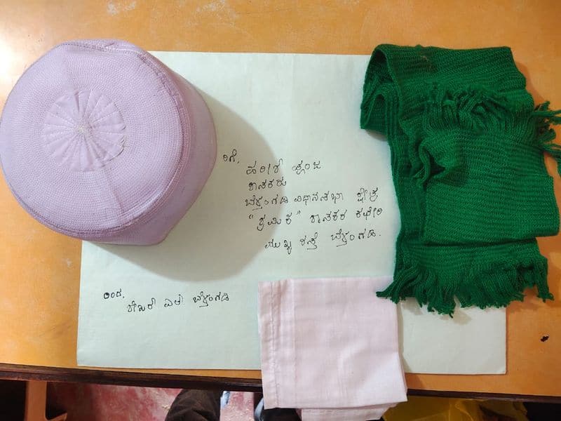Muslim Hat and Green Shawl Courier for BJP MLA Harish Poonja in Mangaluru grg