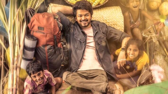 Actor Vijay's Varisu movie shooting in hospital video leaked vamshi Rashmika Mandanna Actor Vijay's Varisu movie shooting in hospital video leaked vamshi Rashmika Mandanna