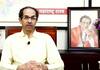 Maharastra Political Crisis to Uddhav Thackeray leaves official residence of CM News Hour ckm