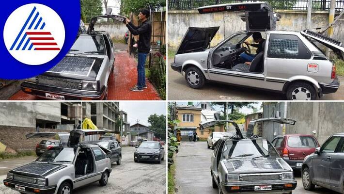 Kashmiri maths teacher Bilal Ahmed build automatic luxury solar car akb Kashmiri maths teacher Bilal Ahmed build automatic luxury solar car akb