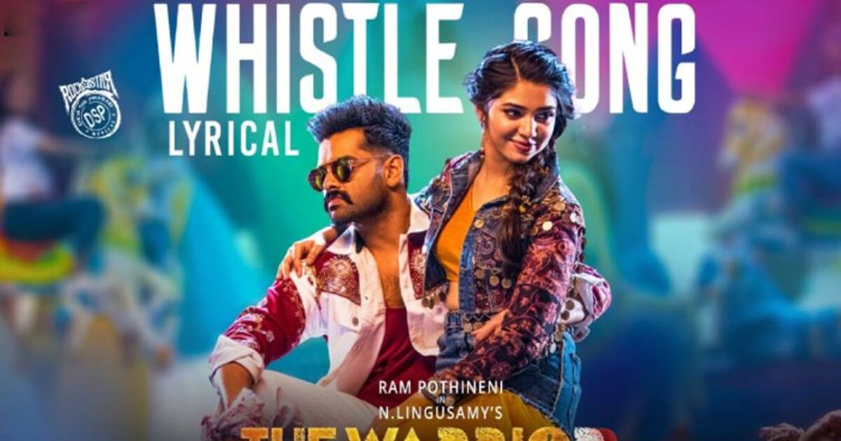 சிம்பு பாடிய புல்லட் பாடலை தொடர்ந்து யூடியூப்பில் வைரலாகும் ‘தி வாரியர்’ படத்தின் விசில் பாடல்