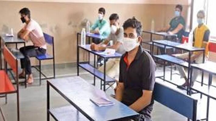 CUET UG Exam 2022 dates announced - CUET UG Registration reopen CUET UG Exam 2022 dates announced - CUET UG Registration reopen