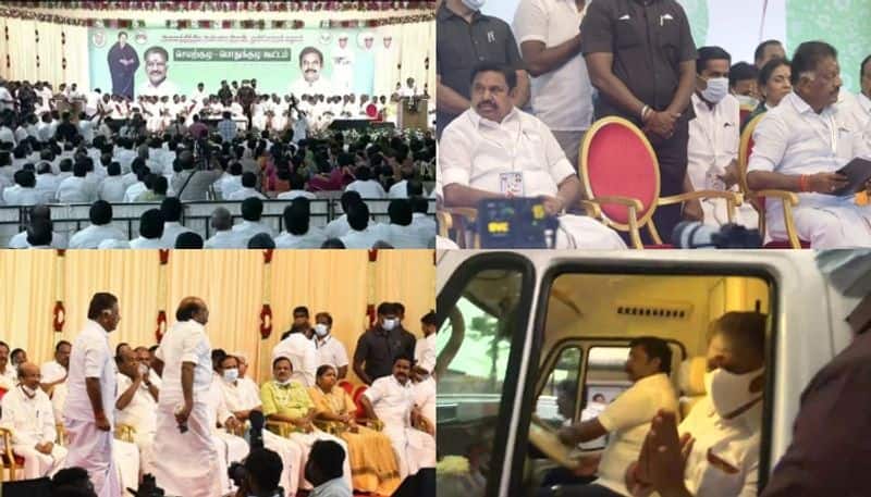 The sudden meeting of BJP executives has caused a stir amid clashes between the Ops Eps in the AIADMK