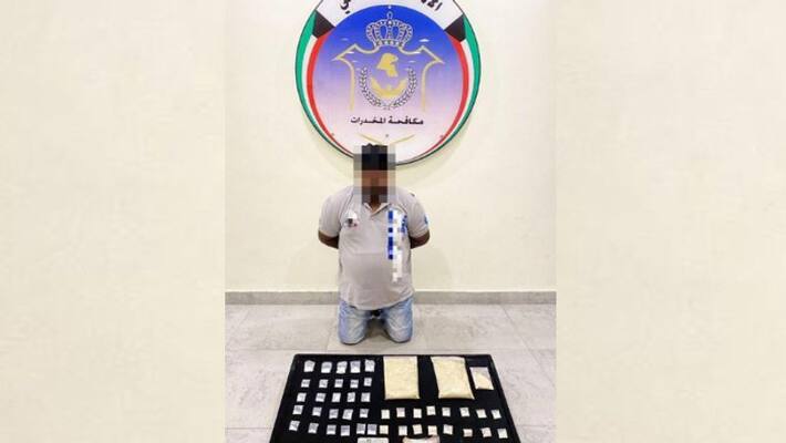 expat arrested with drugs in Kuwait expat arrested with drugs in Kuwait