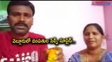 molestation and blackmail of a friend wife... couple commits selfie suicide in nellore
