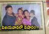 family commits suicide in vijayawada 