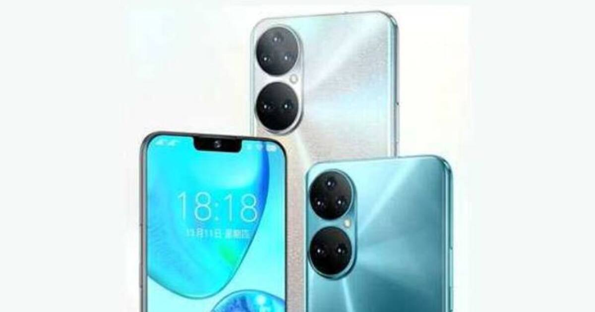 ரூ. 7 ஆயிரம் பட்ஜெட்டில் ஐபோன் 13 போன்ற ஸ்மார்ட்போன் அறிமுகம்...! 