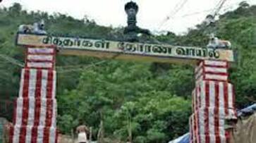 Chathuragiri yatra: Forest department opens the route for Devotees sgb Chathuragiri yatra: Forest department opens the route for Devotees sgb