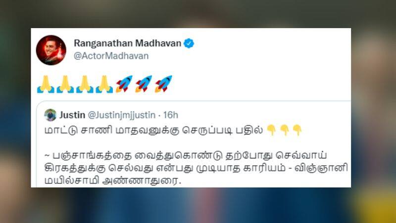 Actor Madhavan comment about mars mission create controversy