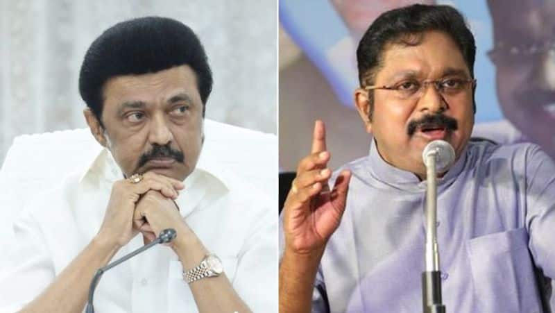 pongal gift issue..TTV Dhinakaran Slams DMK government