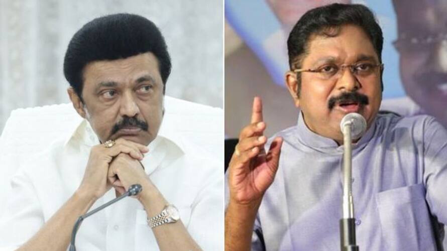 All this is not acceptable.. TTV.Dhinakaran slams DMK government.! All this is not acceptable.. TTV.Dhinakaran slams DMK government.!