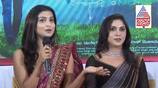 rachel david and rachana rai talks about bhuvanam gaganam movie gvd