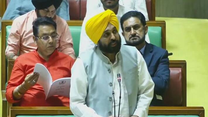 one mla one pension scheme notified in punjab bhagwant mann ash one mla one pension scheme notified in punjab bhagwant mann ash