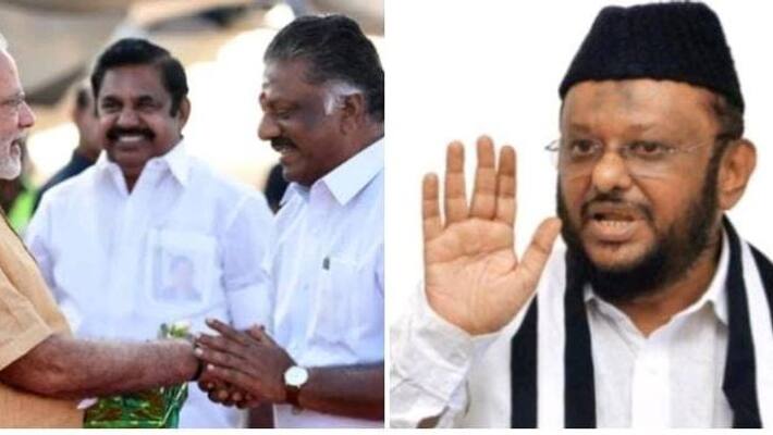 manitha neya makkal party has said that the AIADMK is in danger due to its misguided alliance with the BJP manitha neya makkal party has said that the AIADMK is in danger due to its misguided alliance with the BJP