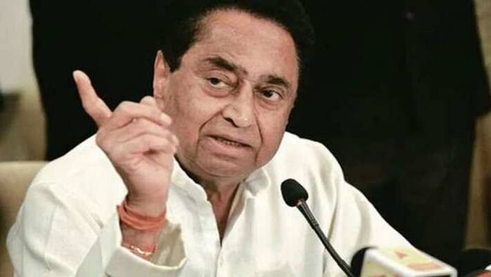 Congress leader Kamal Nath Said Whoever wants to join BJP can go Congress leader Kamal Nath Said Whoever wants to join BJP can go