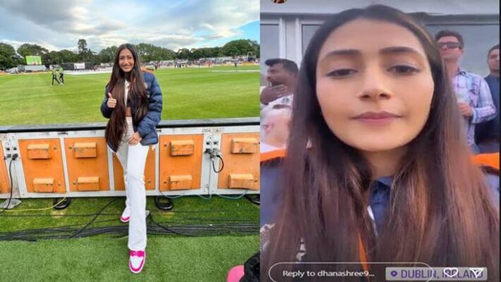 India vs Ireland T20 series Indian player yuzvendra chahal's wife dhashree Verma reached to Dublin to cheer his husband dva India vs Ireland T20 series Indian player yuzvendra chahal's wife dhashree Verma reached to Dublin to cheer his husband dva