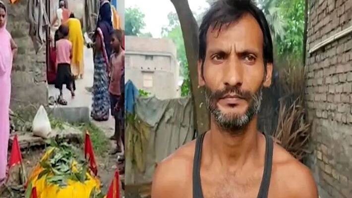 bihar news begusarai father missing for 7 years son claims i have died pwt bihar news begusarai father missing for 7 years son claims i have died pwt