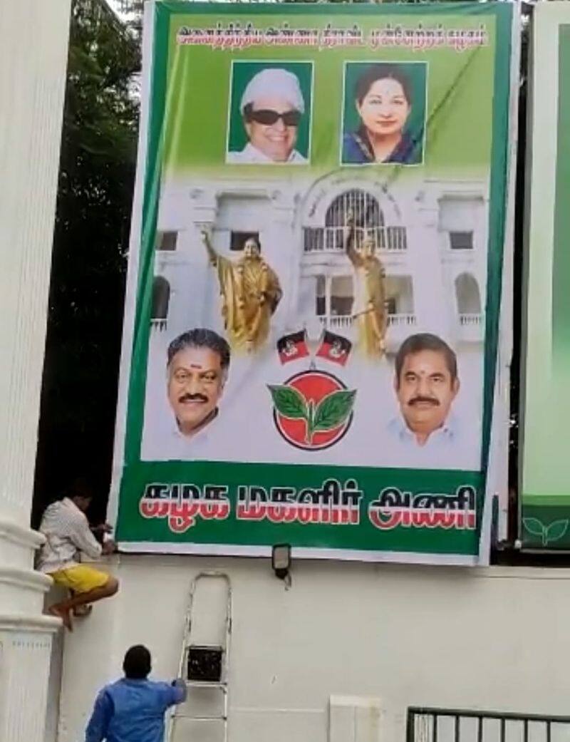 Edappadi supporters tear up OPS Baner in admk head quarters... and New banner deposit in the same place 