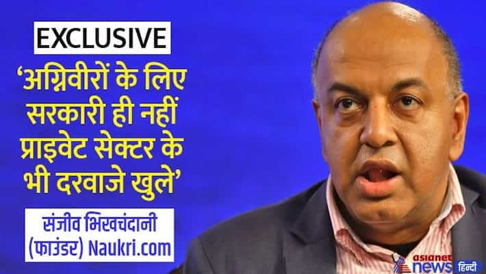 Naukri dot com founder Sanjeev Bikhchandani express his views on Indias Employment mda Naukri dot com founder Sanjeev Bikhchandani express his views on Indias Employment mda
