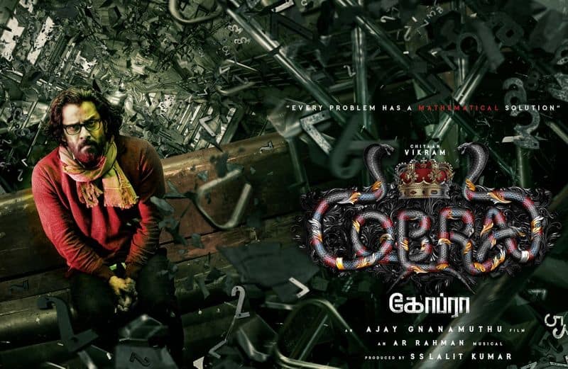 chiyaan vikram's cobra movie TN theatrical rights bagged by udhayanidhi Stalin