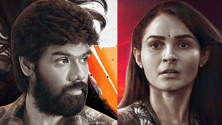 Sibiraj Andrea jeremiah starrer Vattam movie First look revealed with release update Sibiraj Andrea jeremiah starrer Vattam movie First look revealed with release update
