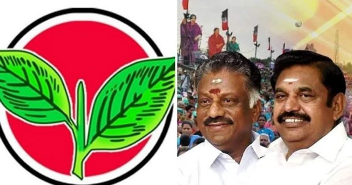 AIADMK : முடங்கிய இரட்டை இலை சின்னம்.. கதறும் ர.ரக்கள் - உள்ளாட்சி இடைத்தேர்தலில் அதிமுக சோகம் !